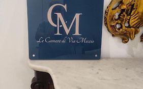 Le Camere Di Via Meccio